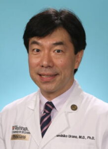 A headshot of Dr. Urano. 